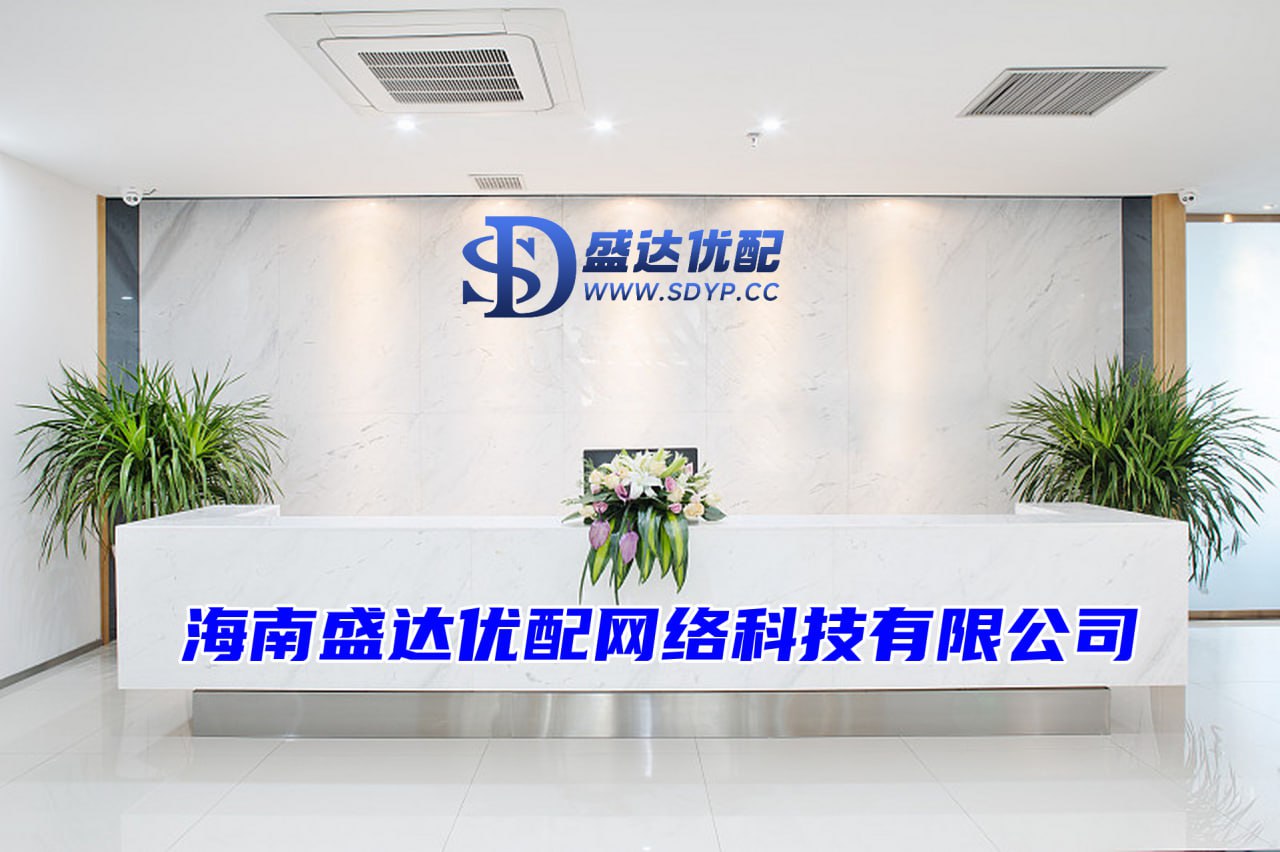 聚富配资-场内配资平台-配资实盘开户-正规股票平台